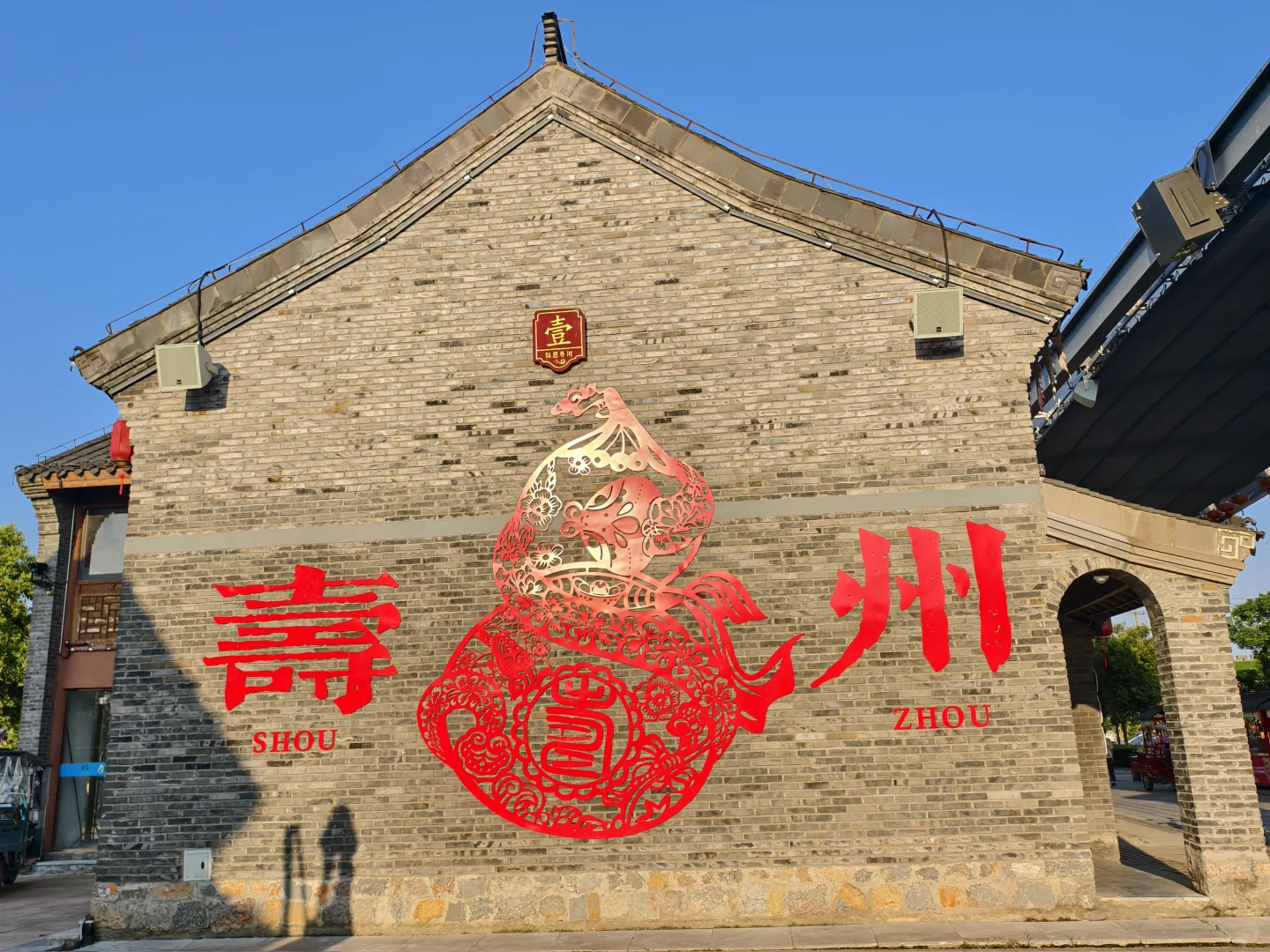 暑期淮南旅游攻略|九大必打卡景点（附讲解