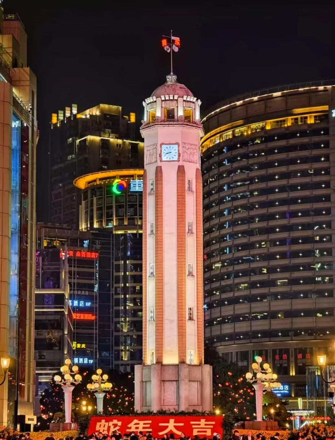 这里是魂牵梦绕的山城