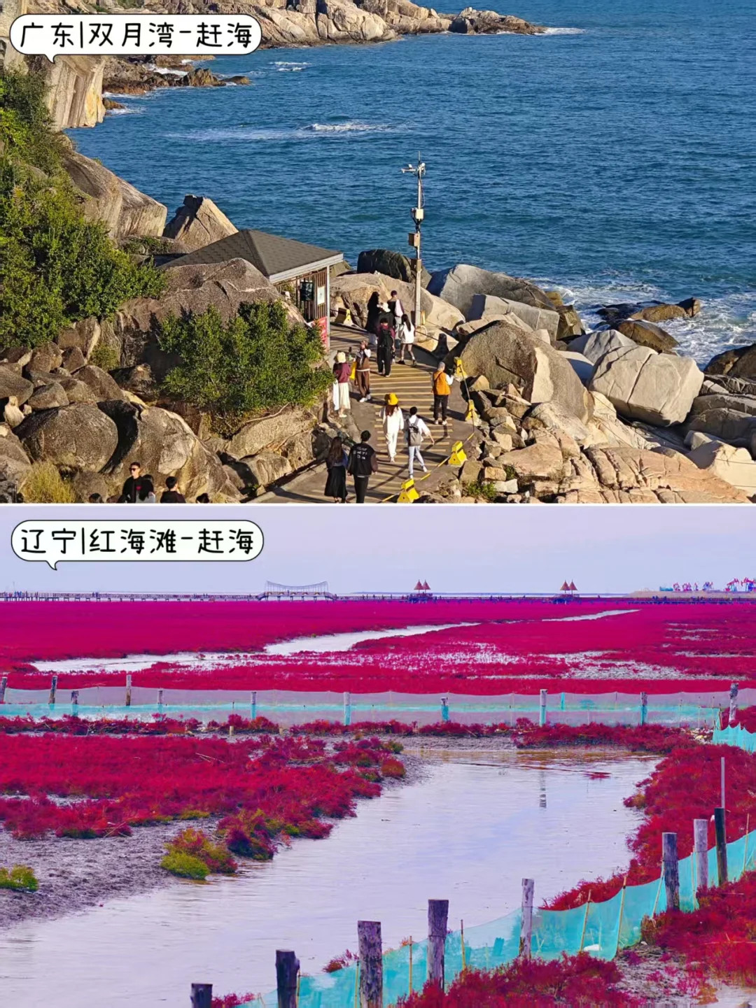 ☀6-8月不知道去哪玩？那就挑个最近的去吧