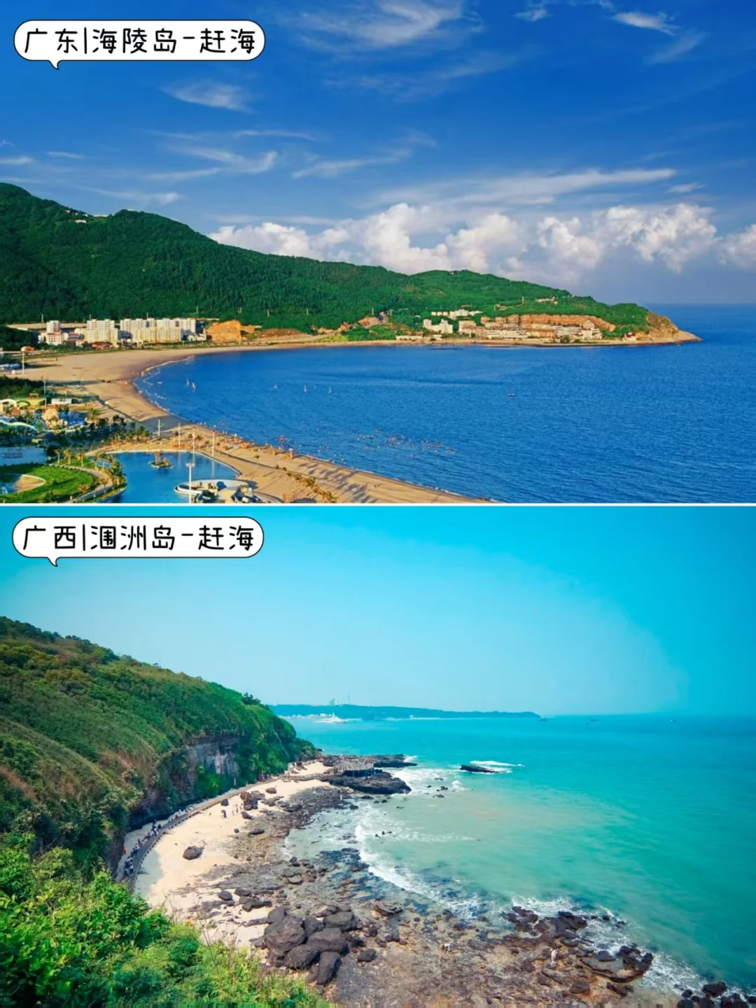 ☀6-8月不知道去哪玩？那就挑个最近的去吧