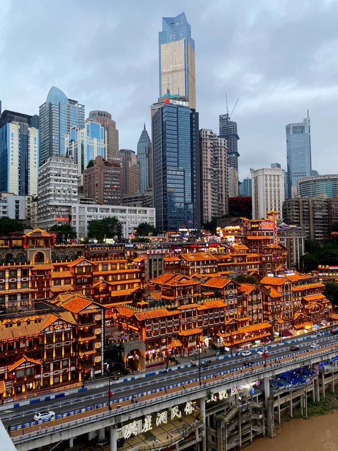 📸在重庆，在路上所有的都是故事