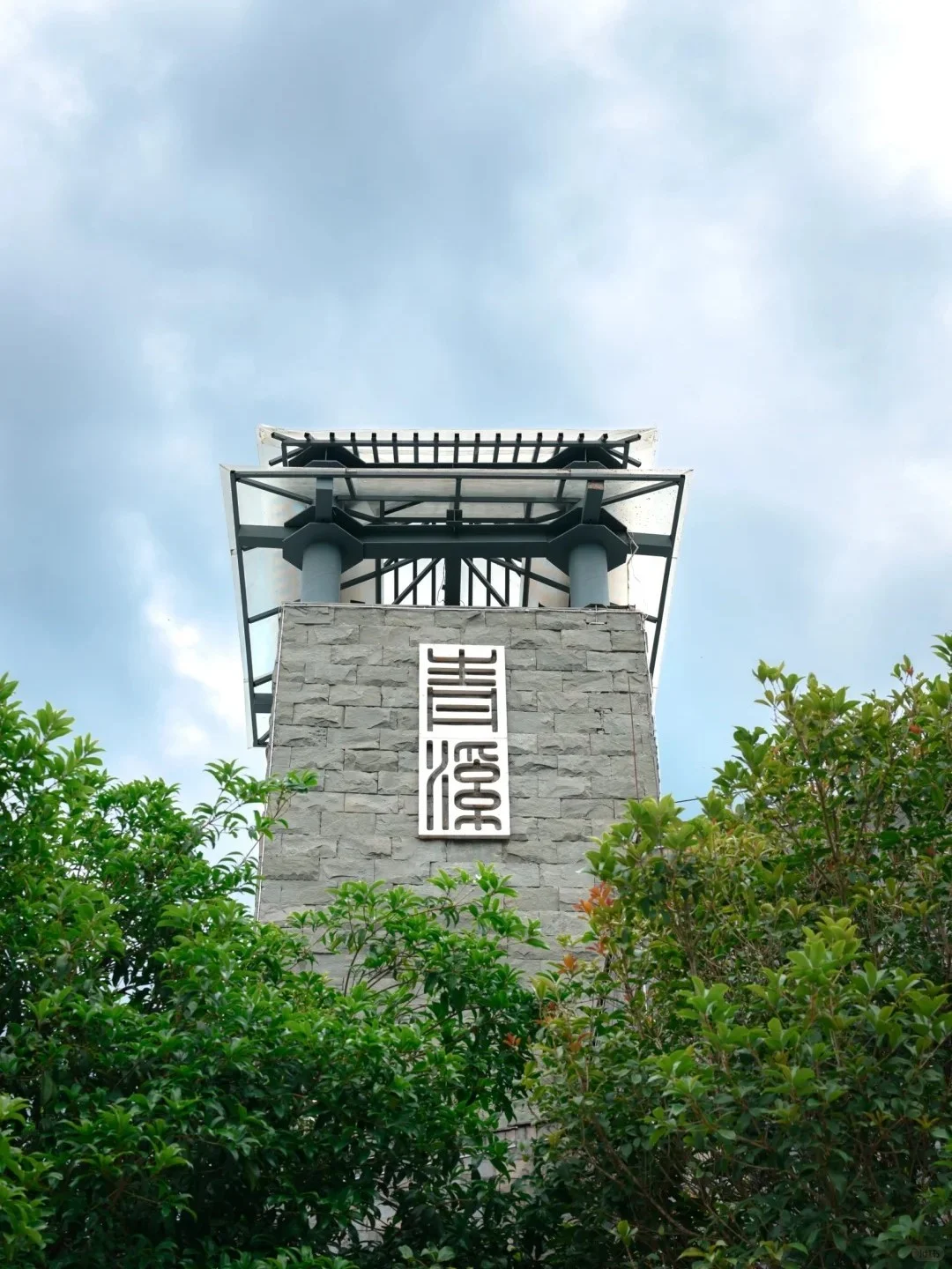 ✨广元9个必打卡景点！