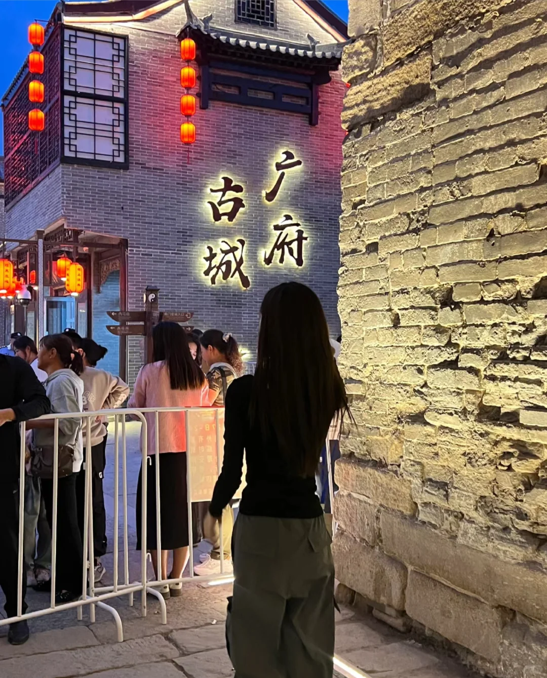 🏮邯郸古城探秘🏮 国庆出游，解锁历史