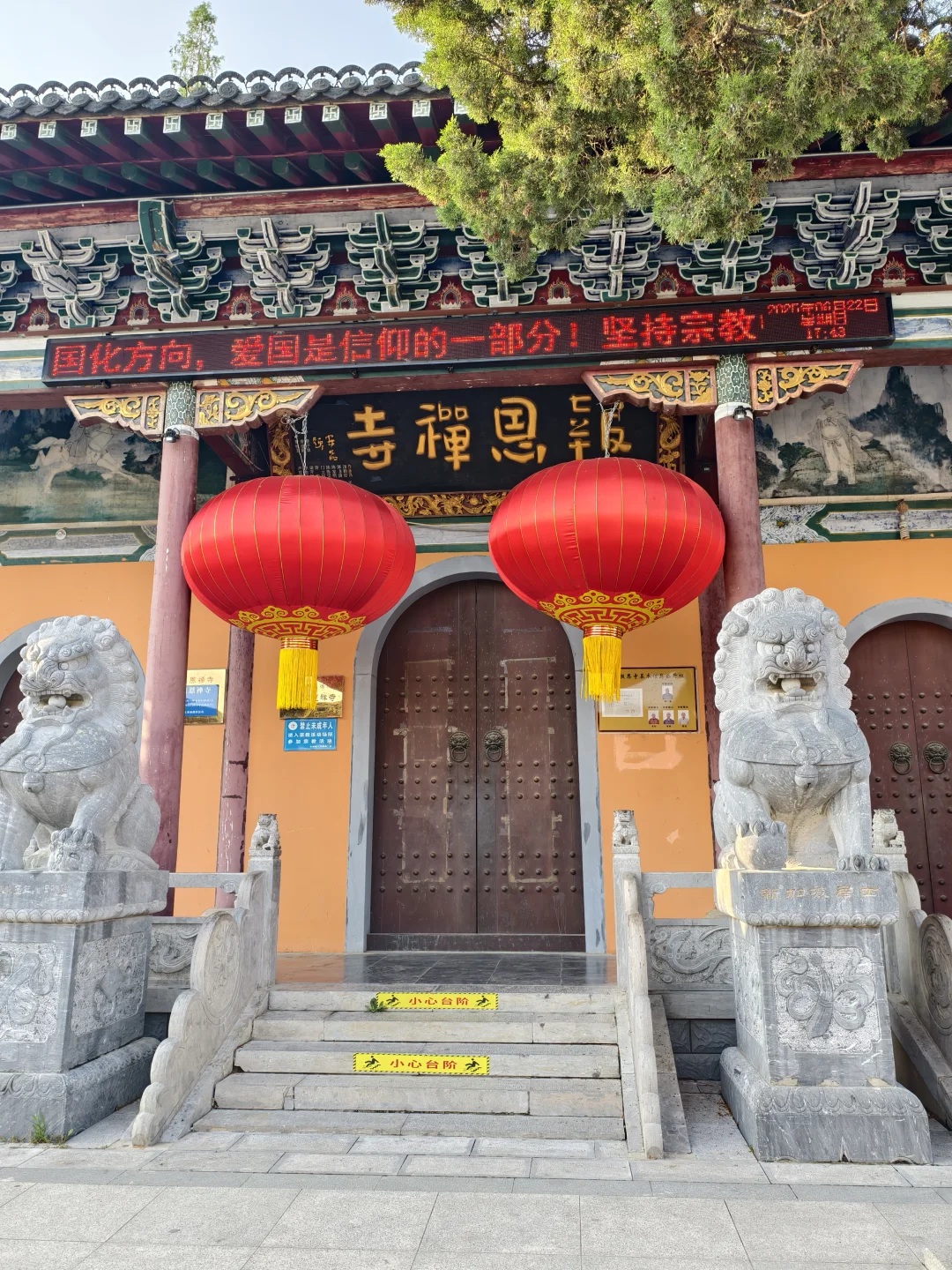 暑期淮南旅游攻略|九大必打卡景点（附讲解