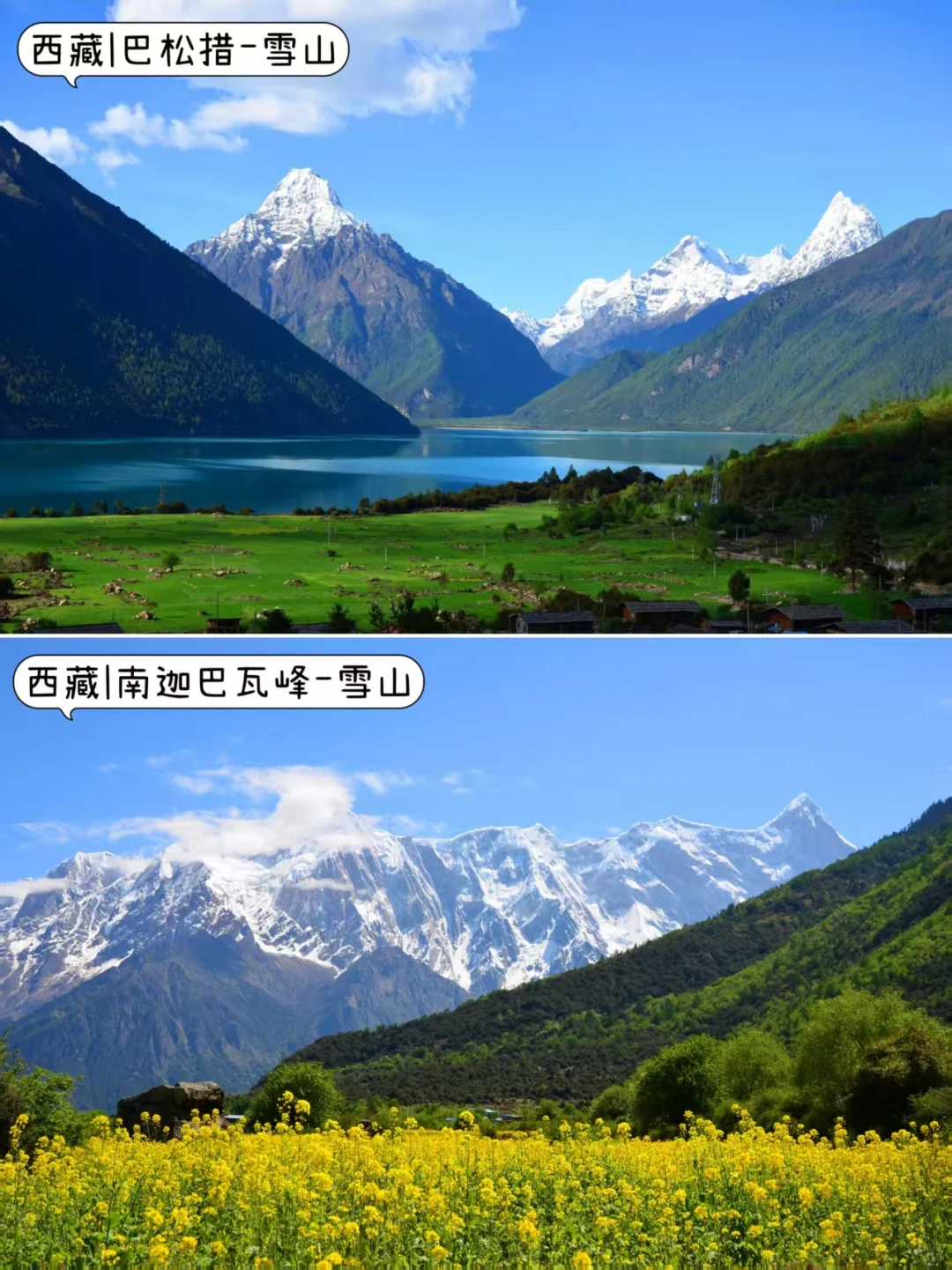 ☀6-8月不知道去哪玩？那就挑个最近的去吧