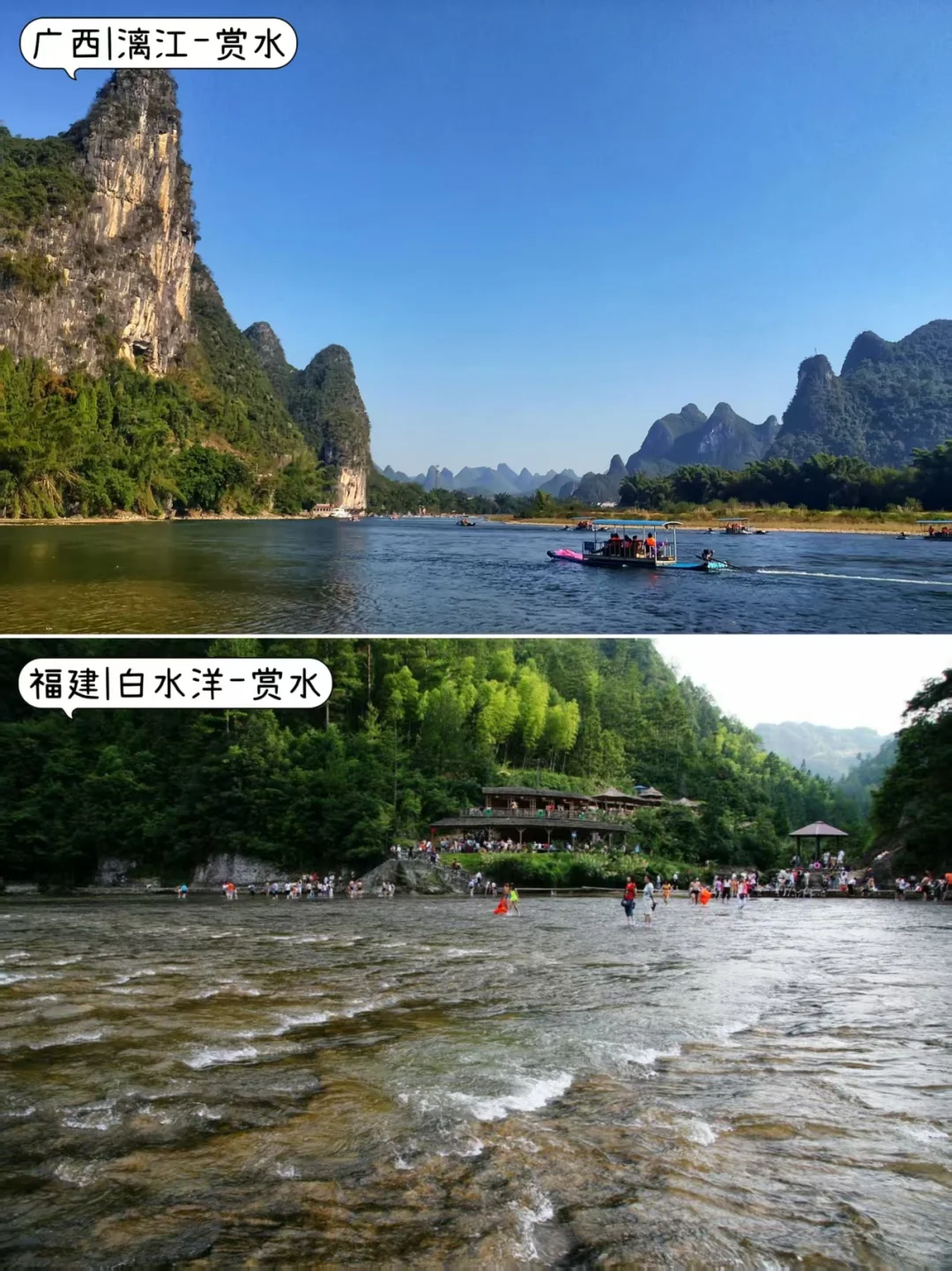 ☀6-8月不知道去哪玩？那就挑个最近的去吧