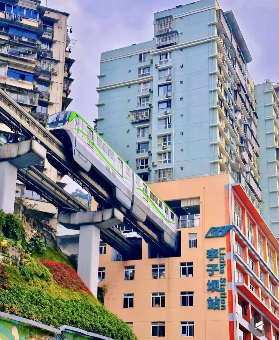 这里是魂牵梦绕的山城