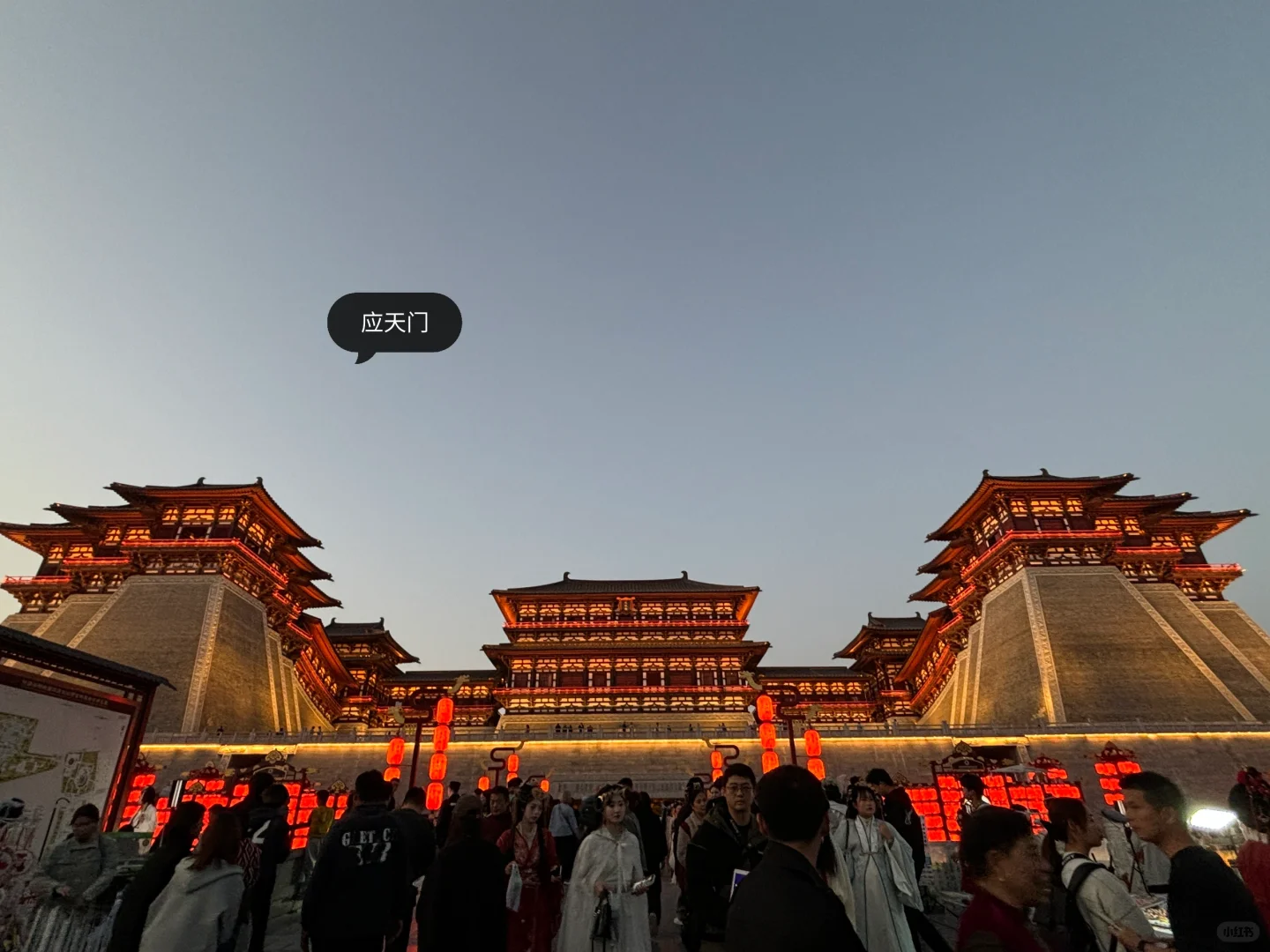 洛阳｜两天一夜✌️两人共花费1198💰