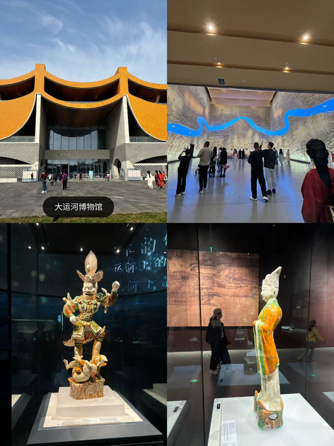 洛阳｜两天一夜✌️两人共花费1198💰