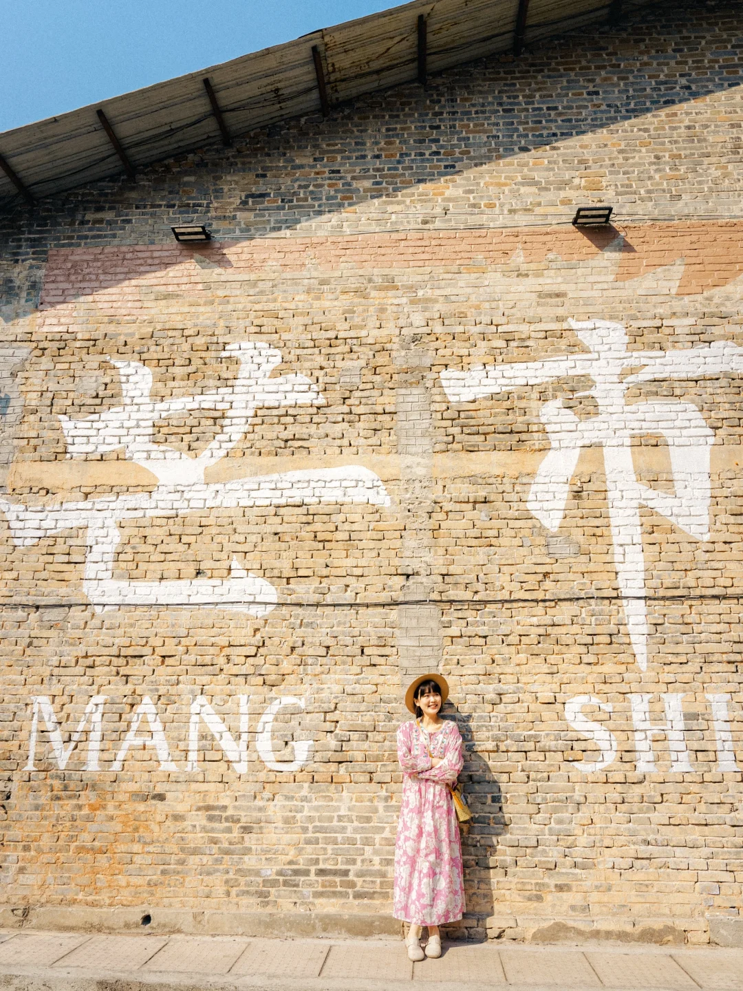 为了这1️⃣8️⃣张图，我专门飞了一趟云南芒市