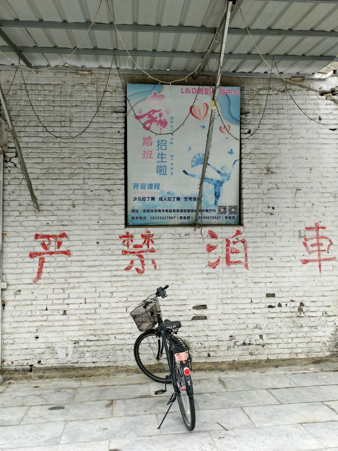 暑期淮南旅游攻略|九大必打卡景点（附讲解