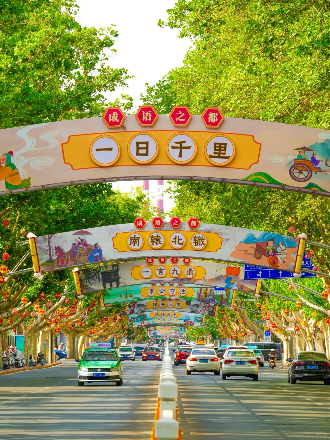 本以为大同够震撼了，直到我来到了邯郸…