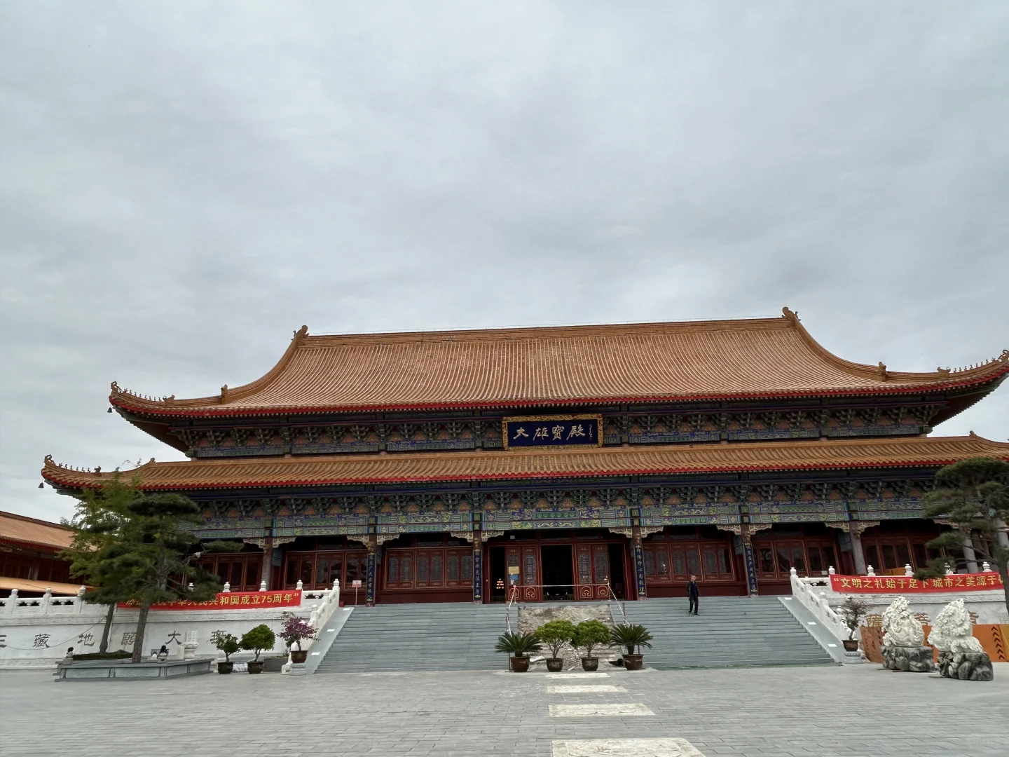 🇨🇳 | Plog欢迎来到中国的压缩包