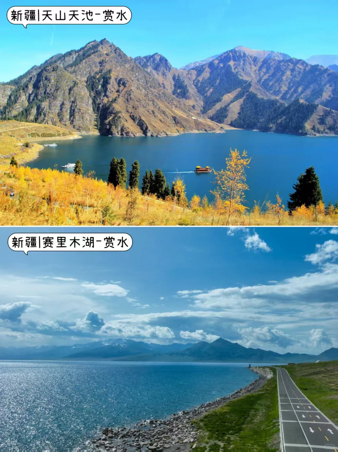 ☀6-8月不知道去哪玩？那就挑个最近的去吧