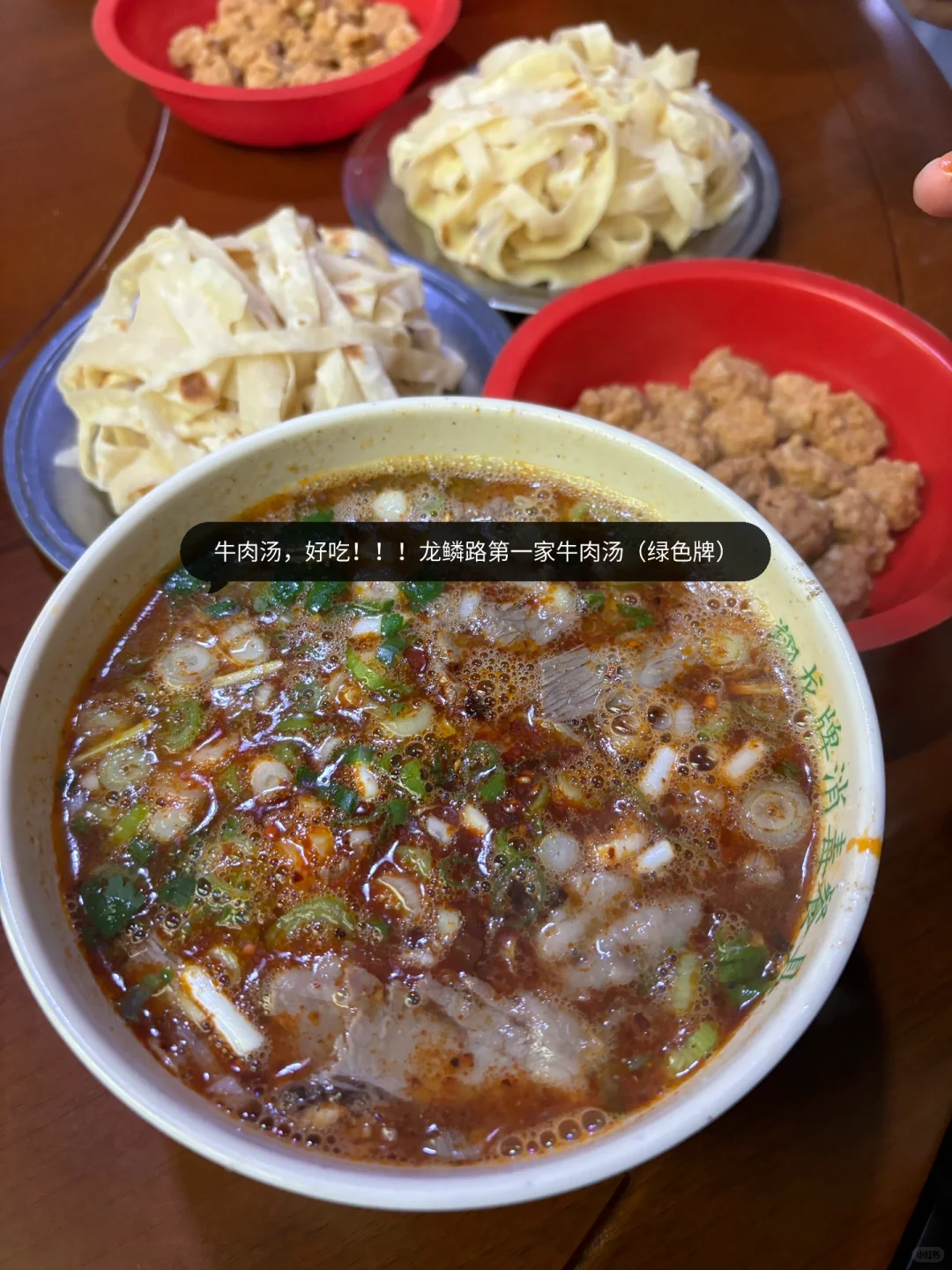 洛阳｜两天一夜✌️两人共花费1198💰