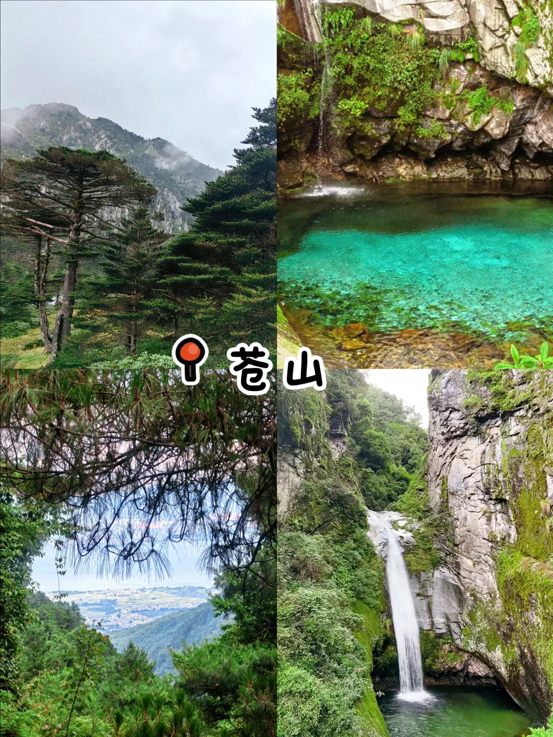 ✨大理10个必打卡景点攻略🔥🗺️