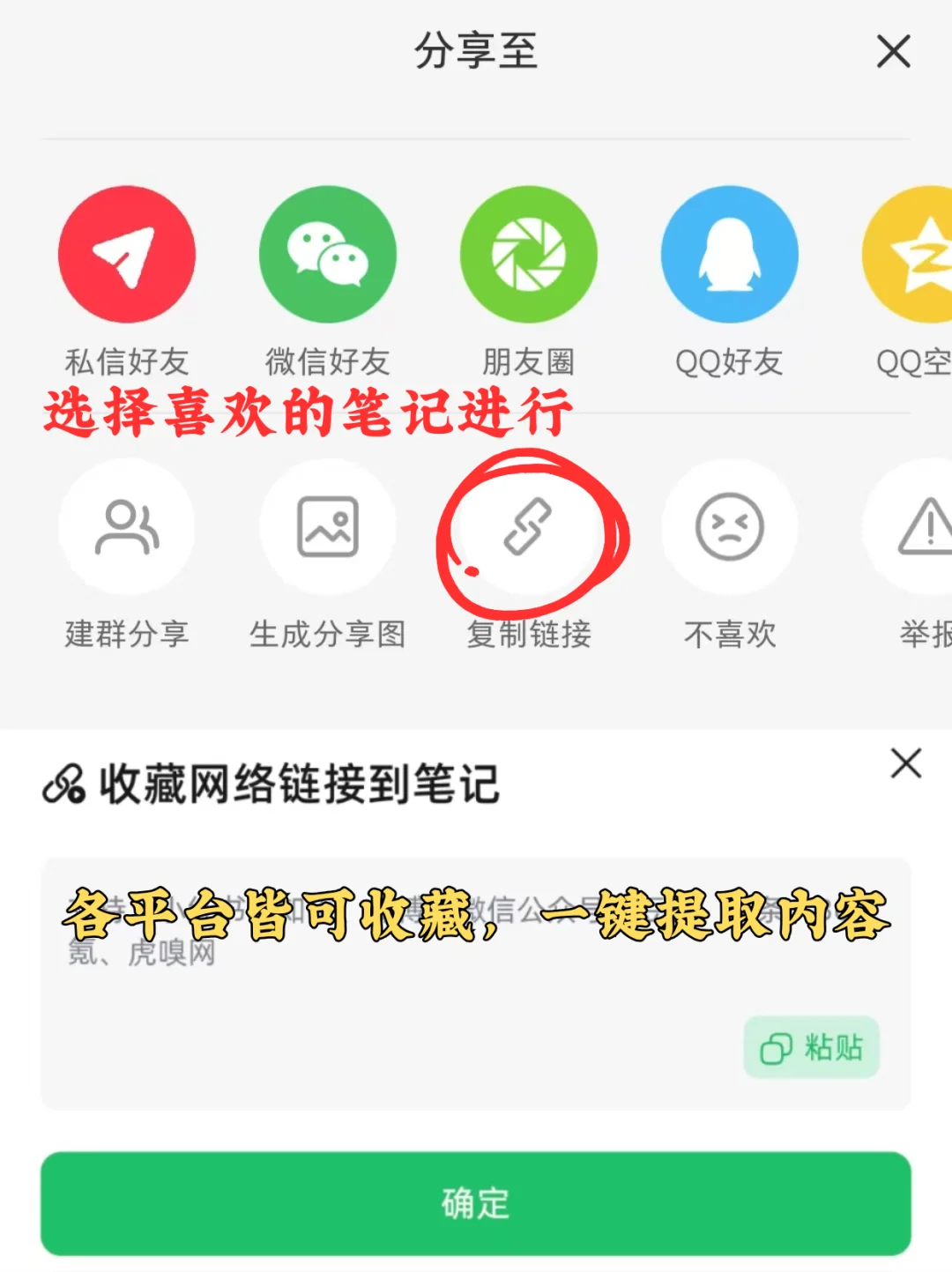 七月份值得游玩的9个宝藏地