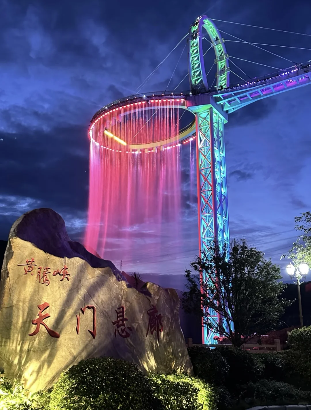 安逸、悠闲、惬意，清远他来啦！