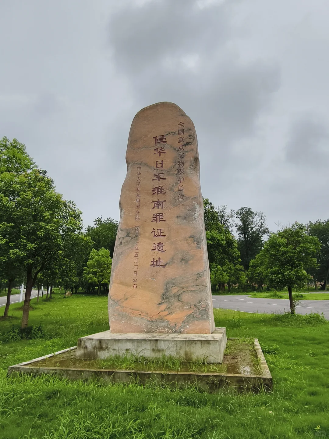 暑期淮南旅游攻略|九大必打卡景点（附讲解