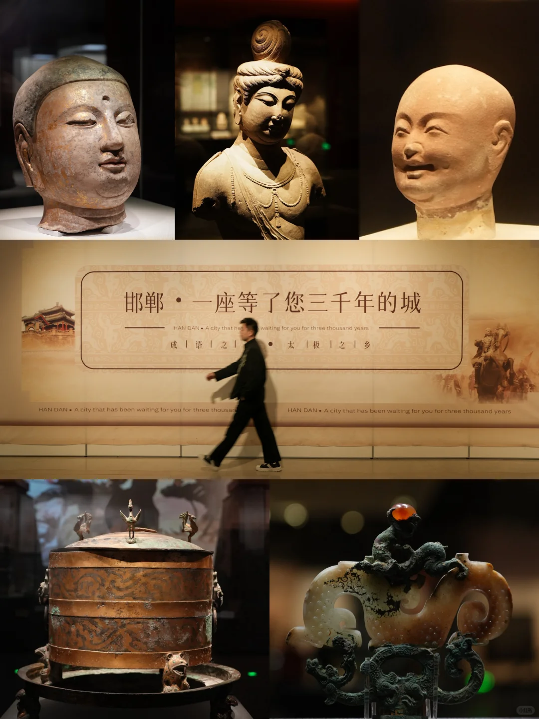 本以为大同够震撼了，直到我来到了邯郸…