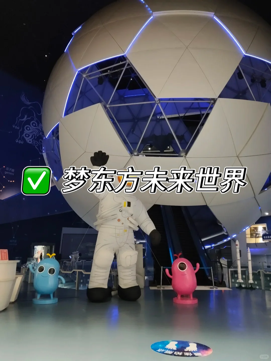 廊坊必打卡9大景点❗❗ 建议收藏✨