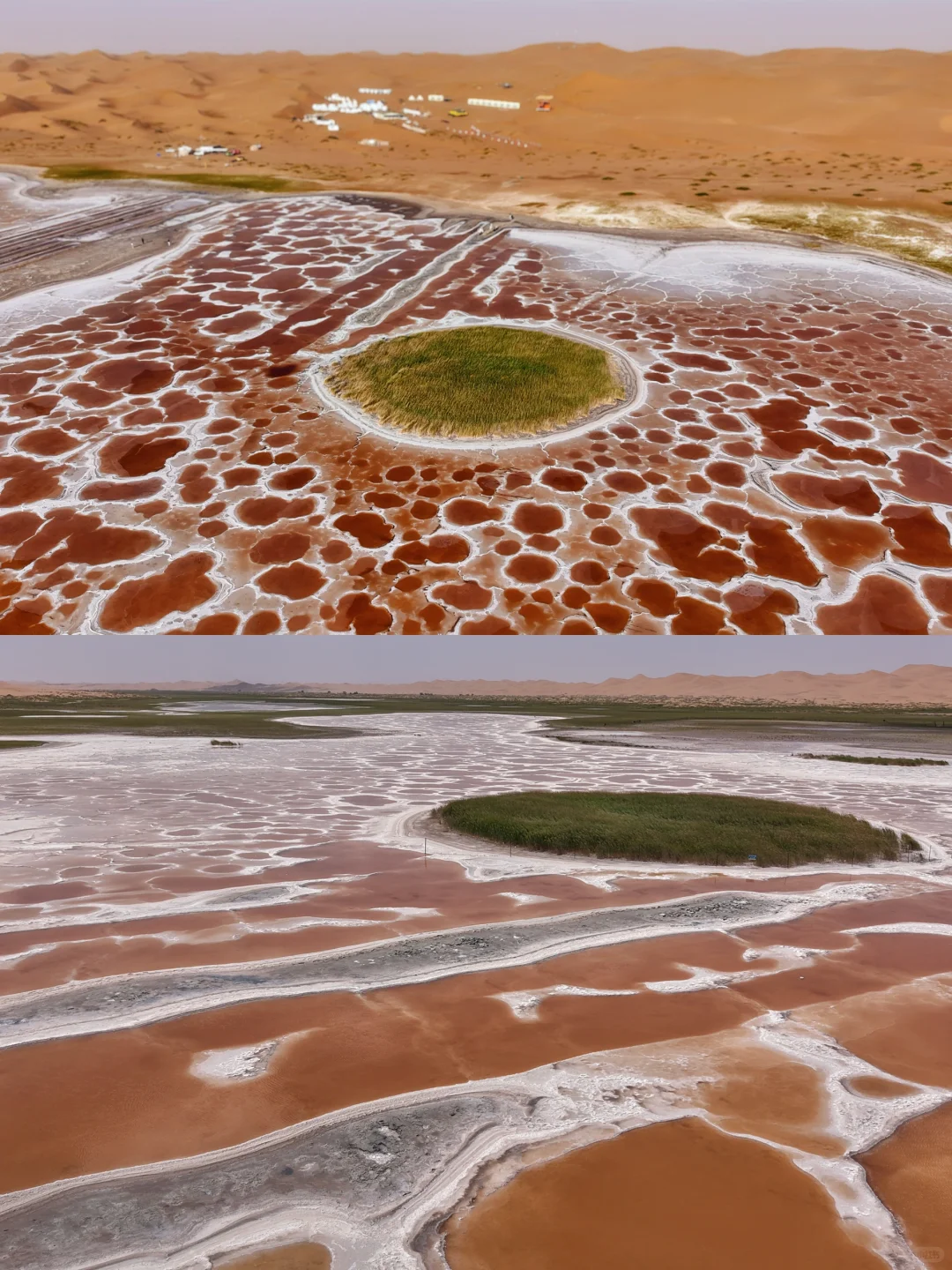 看到了『上帝打翻的调色盘』🎨居然是在内蒙古