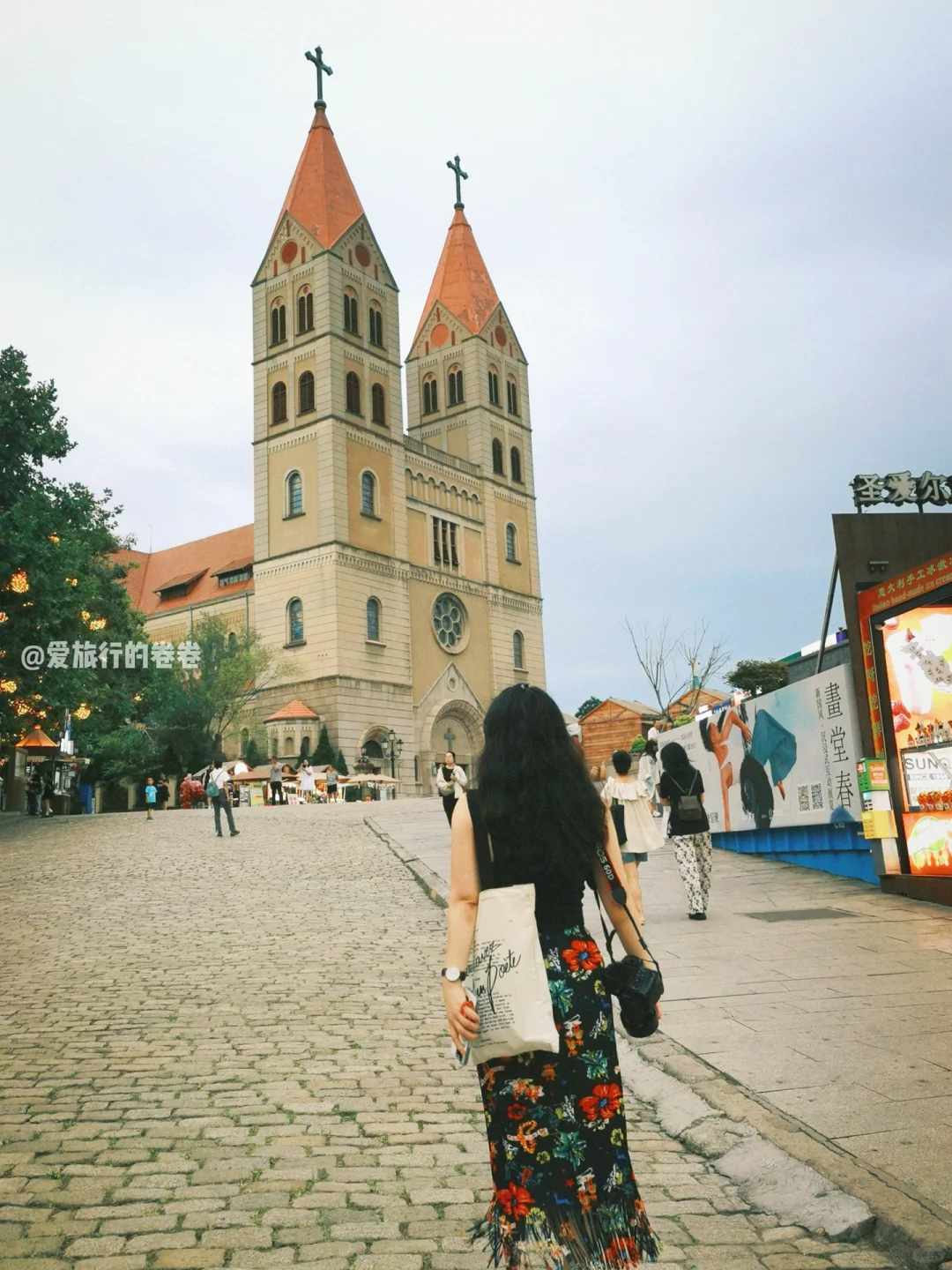 山东省环游路线‼️路费400+💰玩8座市