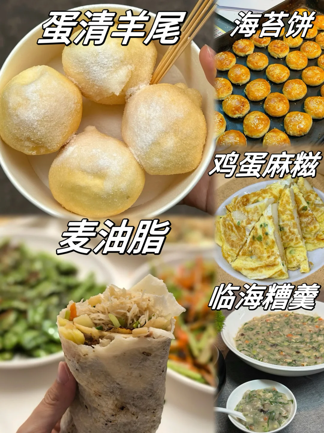 毕业旅行第一站：值得列入人生清单的台州❗