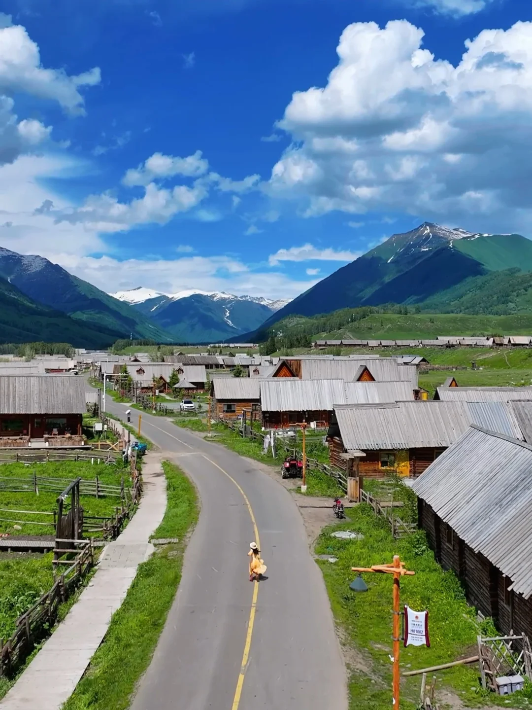 live | 我会反复爱上夏天的新疆