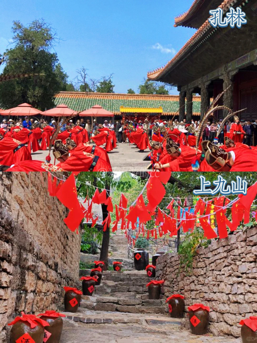 济宁旅游攻略‼️16个景点攻略码住🔥不踩雷