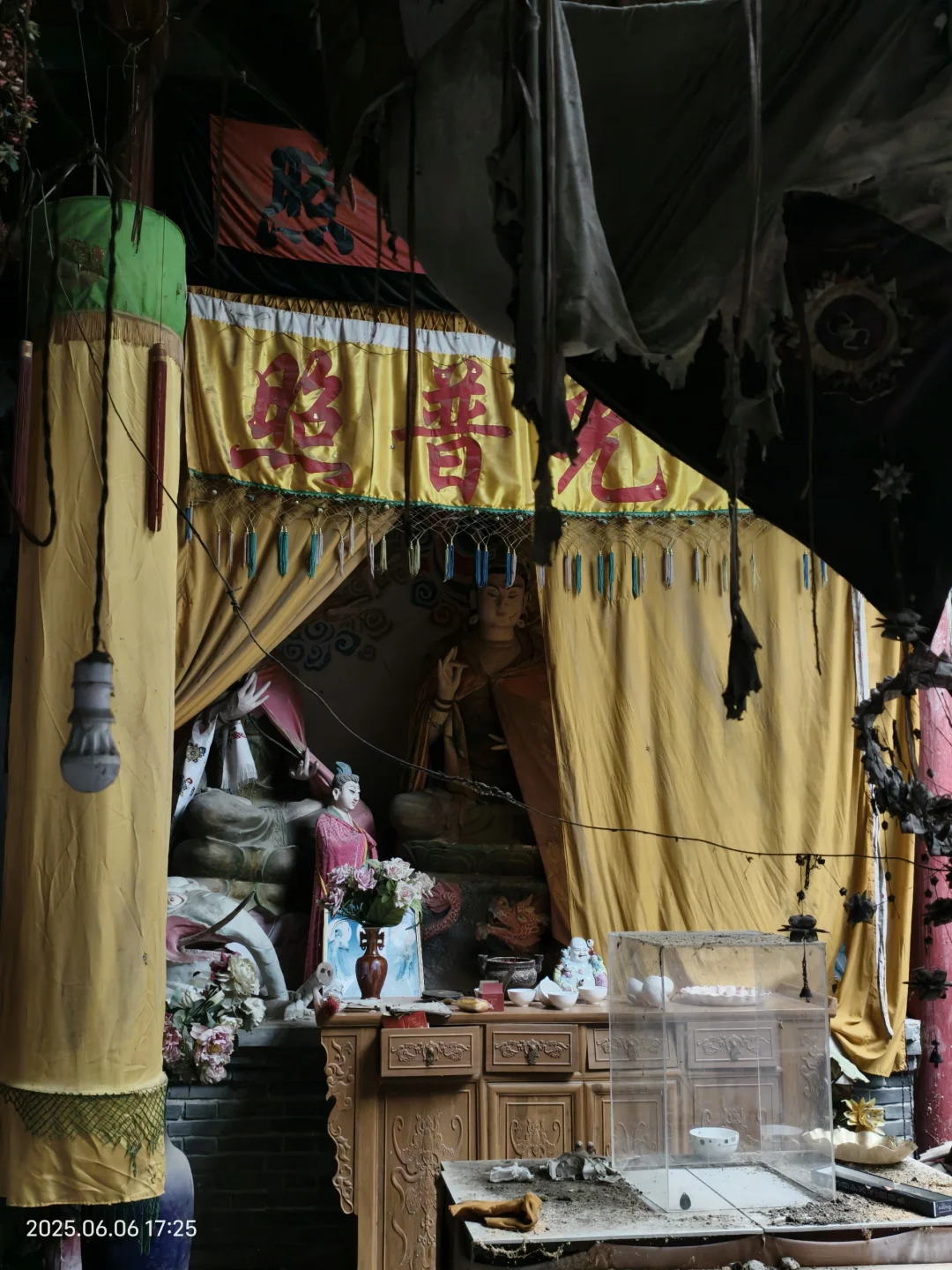 终南山五马寺 恐怖慎入