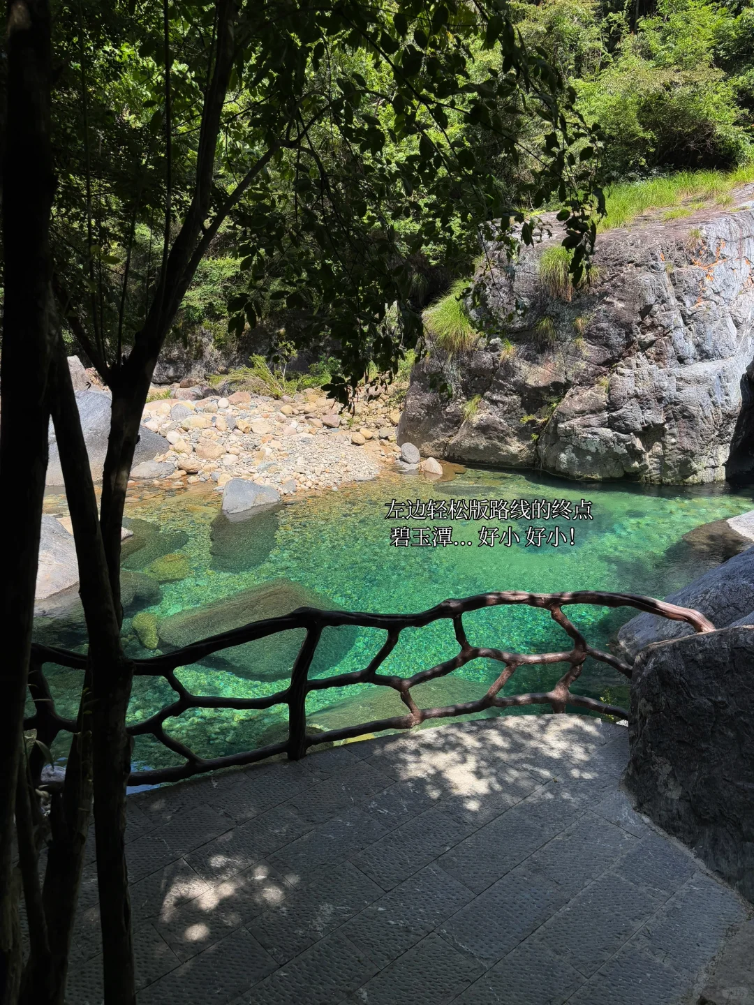 📍在安徽池州| 这真的不是照骗吗.....🥹