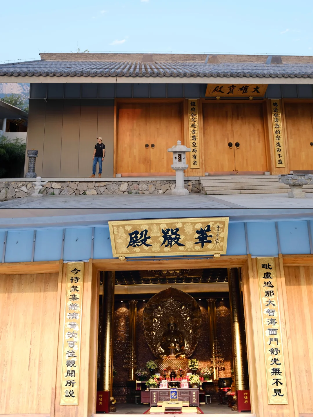 以为云冈石窟够震撼了，直到我来了响堂山