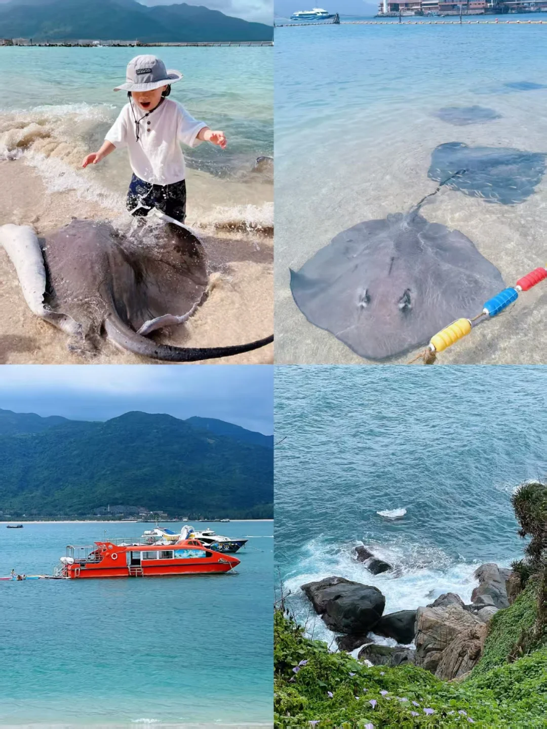 陵水旅游刚回一周 说说掏心窝子的建议...