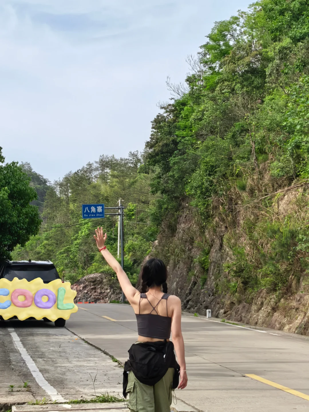 我在桂林“飞檐走壁”