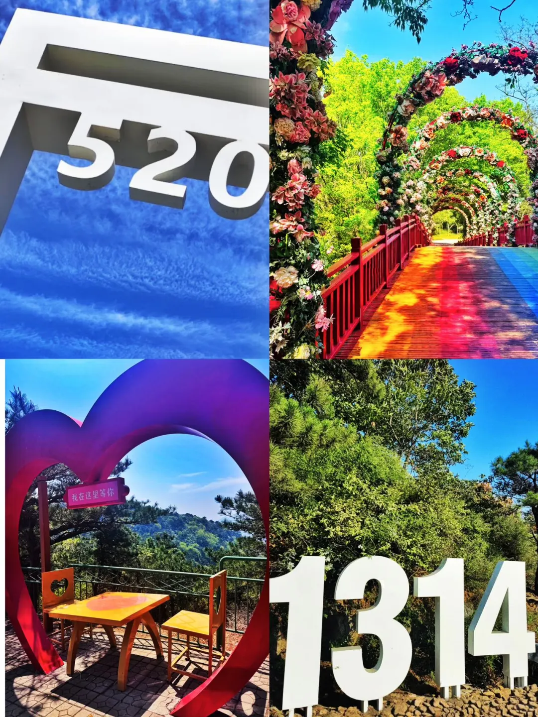 🌿五一拒绝人挤人!来爬长城第一山吸氧啦~