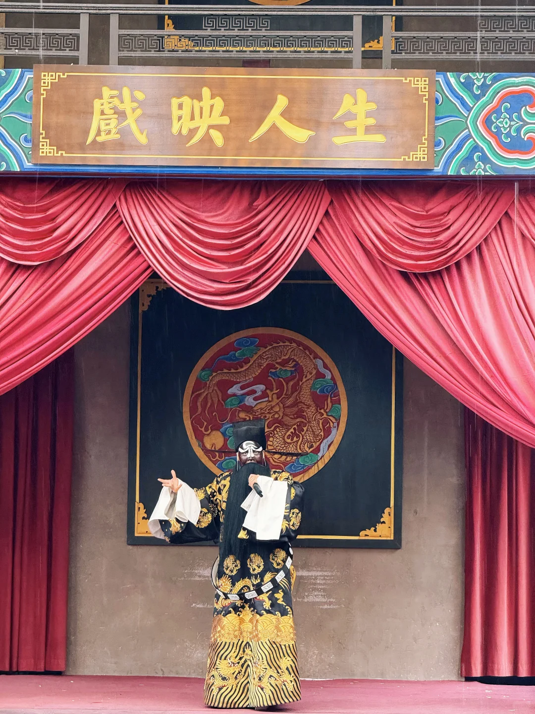 河南开封万岁山