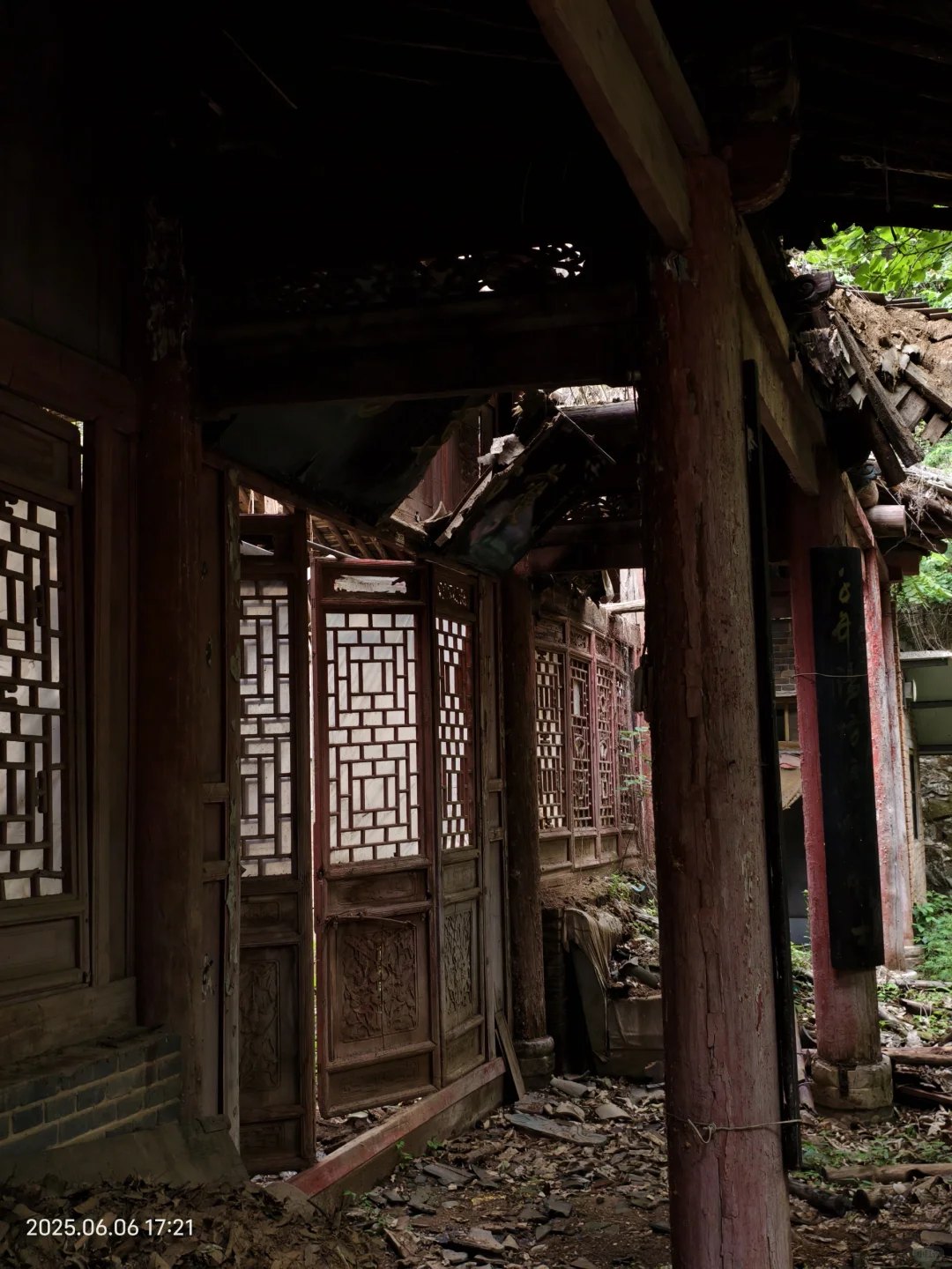 终南山五马寺 恐怖慎入