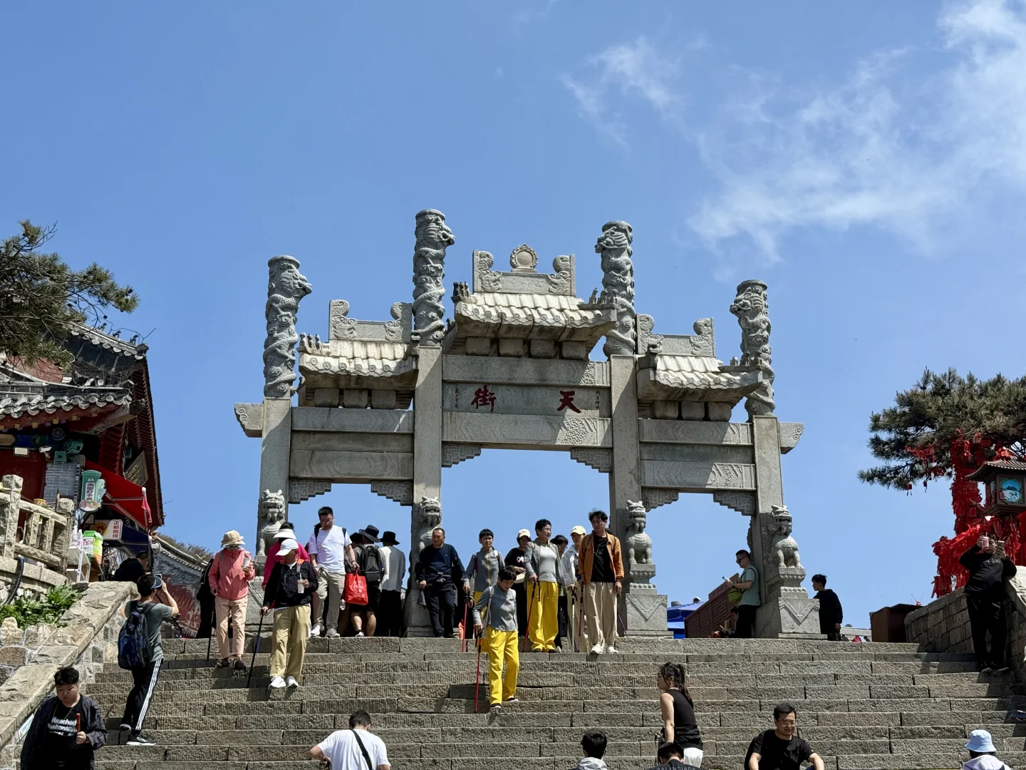 𝐓𝐚𝐢 𝐬𝐡𝐚𝐧｜中华泰山 国泰民安🇨🇳