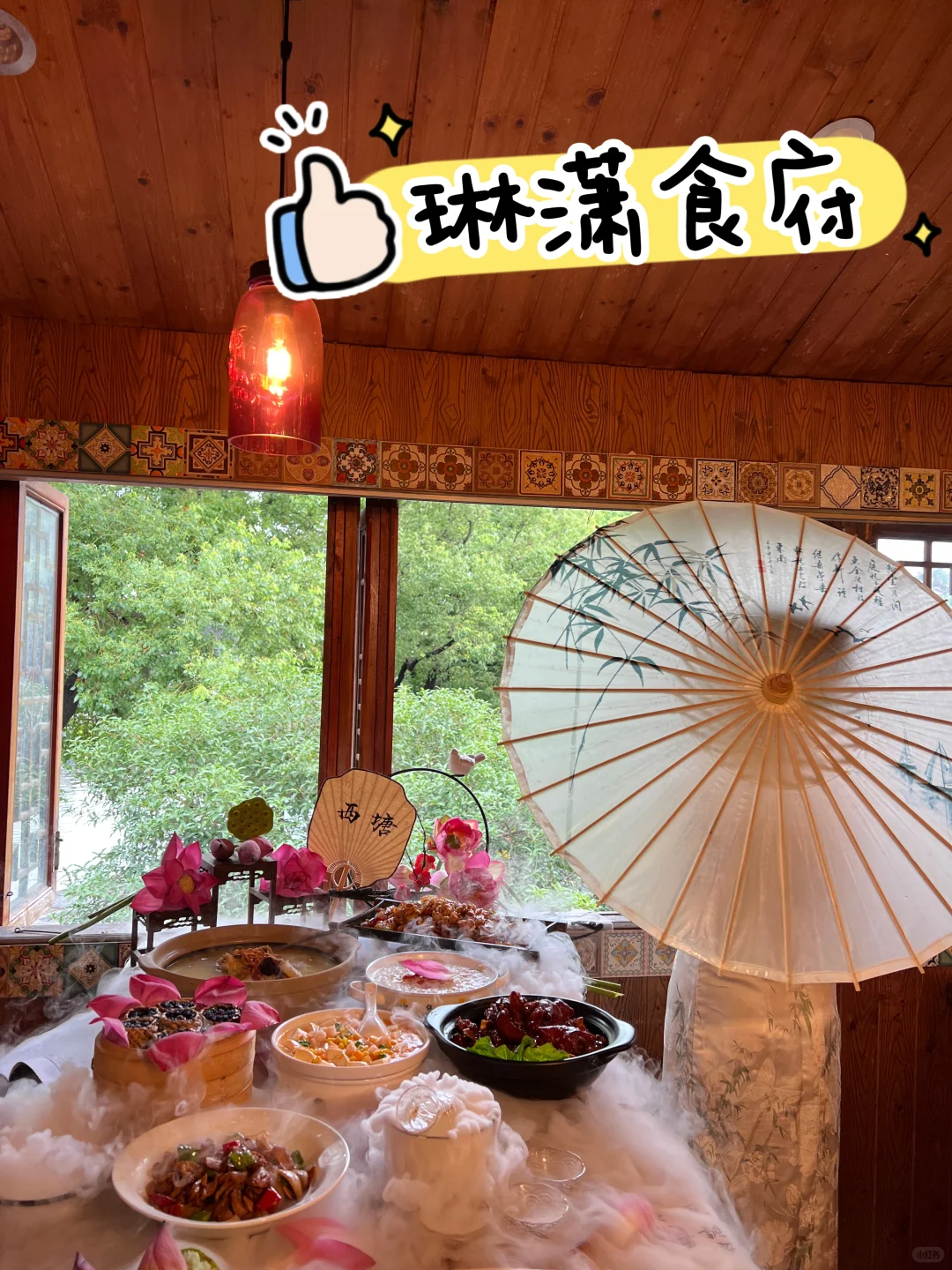 比起乌镇，我更爱这烟雨西塘