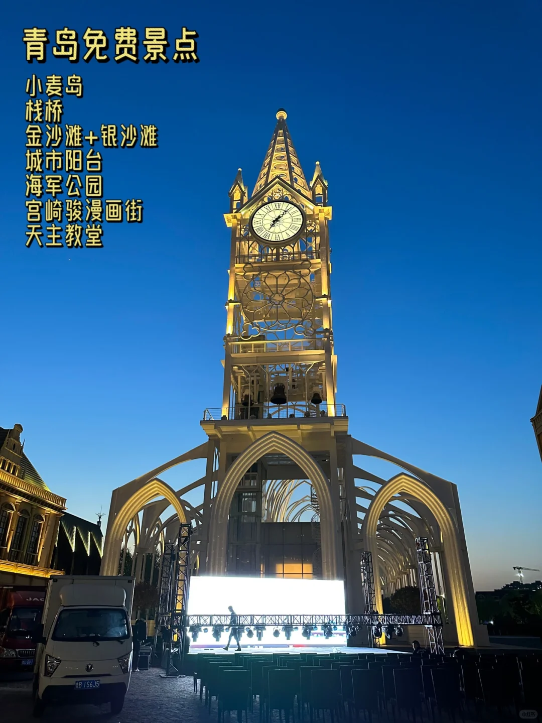 合肥出发|适合周末穷游的7️⃣个地方(5/50)