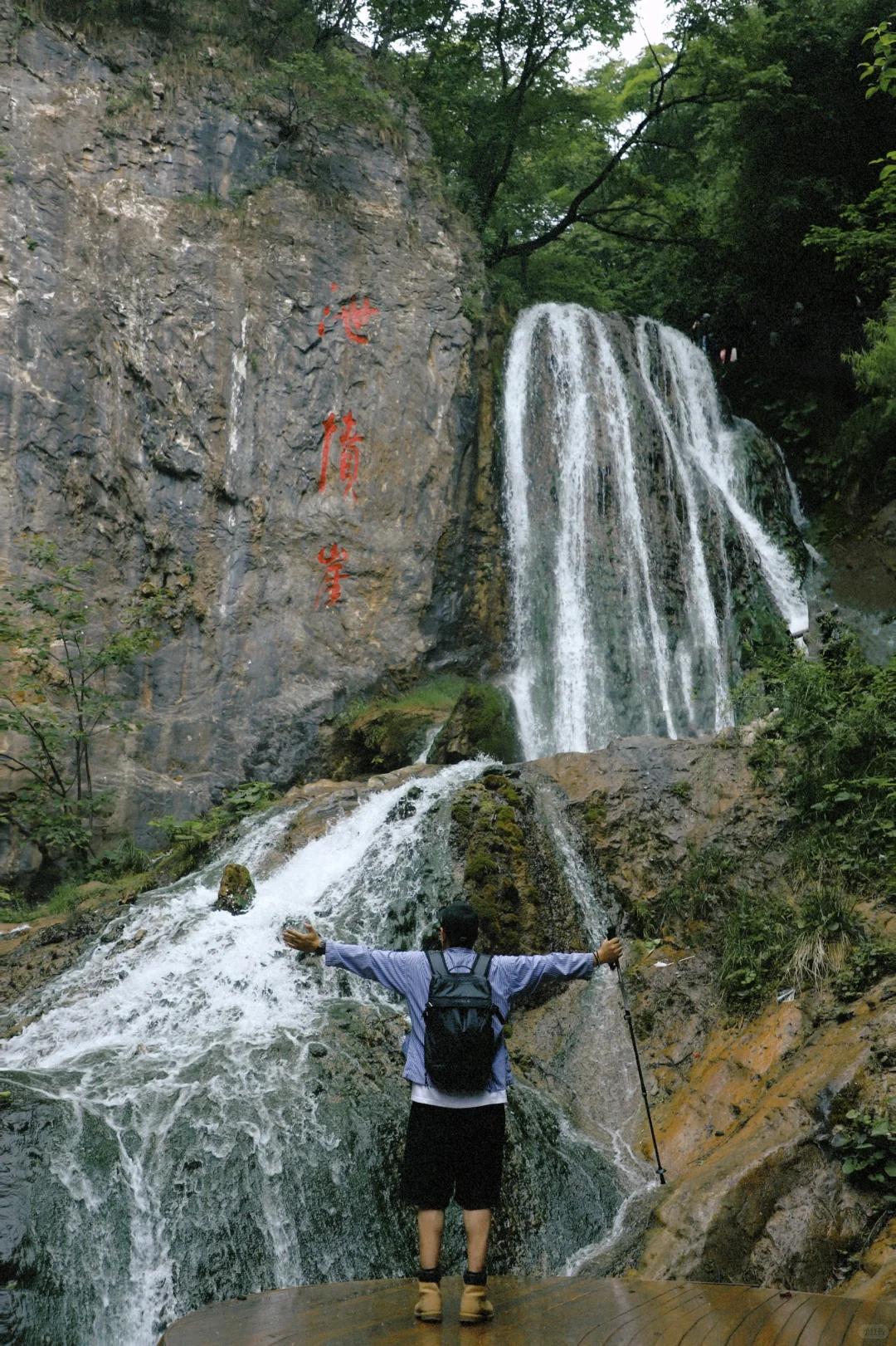 河南绿野仙踪秘境🌳重渡沟2日游拍照攻略