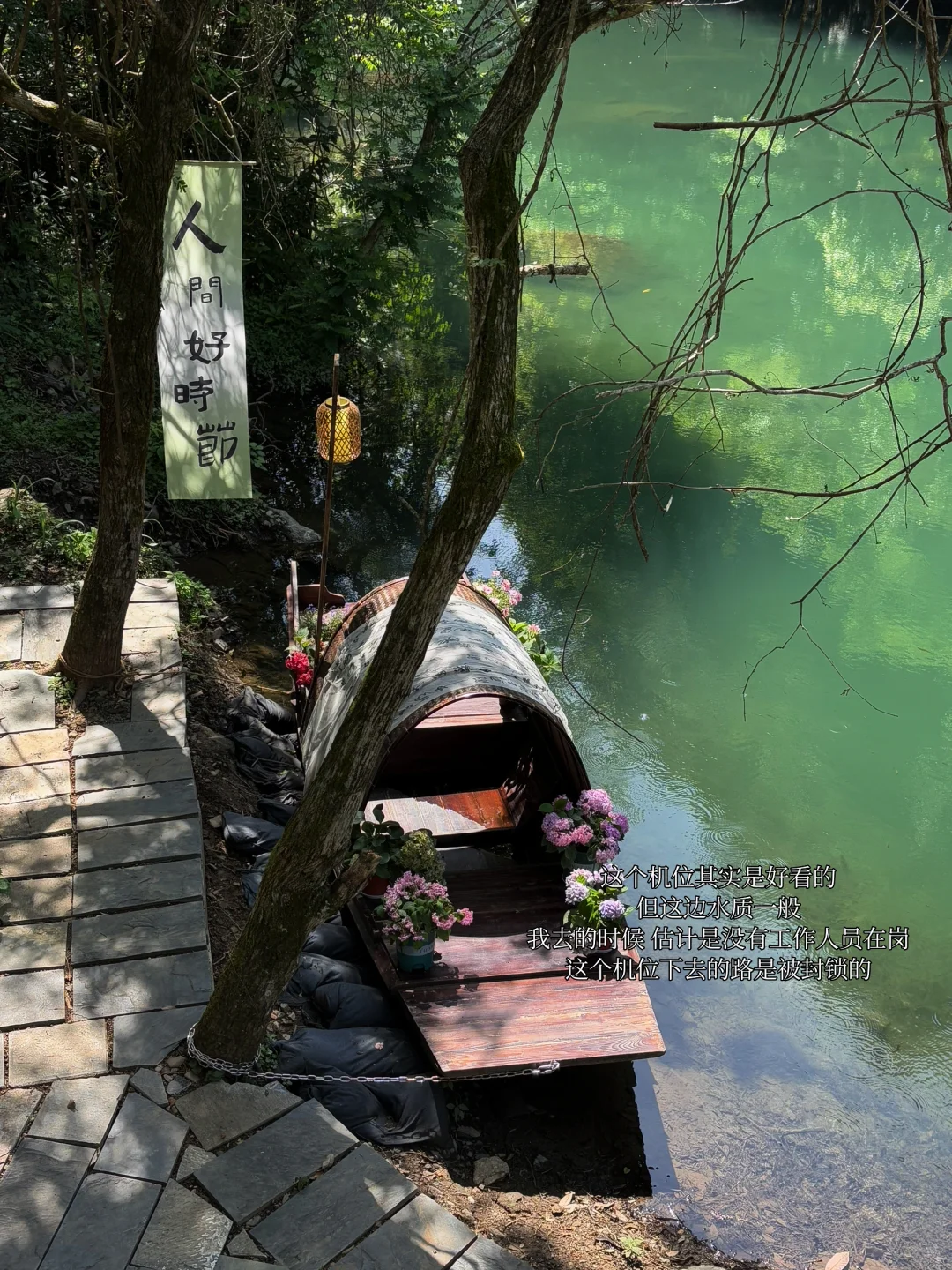 📍在安徽池州| 这真的不是照骗吗.....🥹