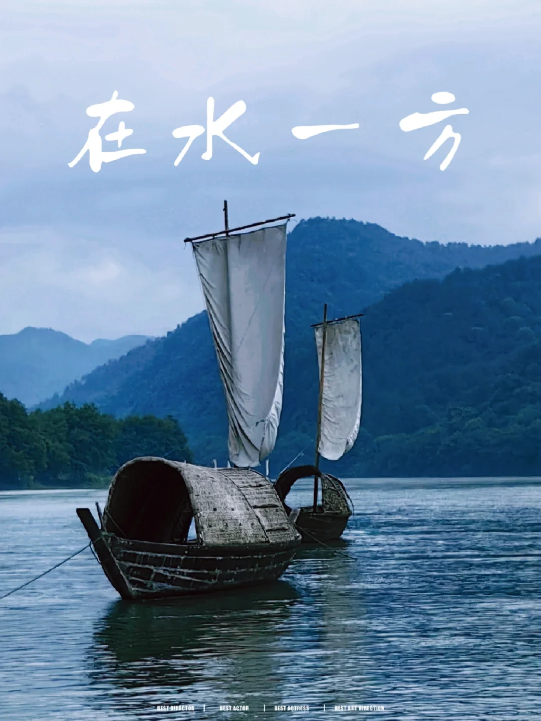 3日逃离人海｜人少景美丽水小众秘境全攻略