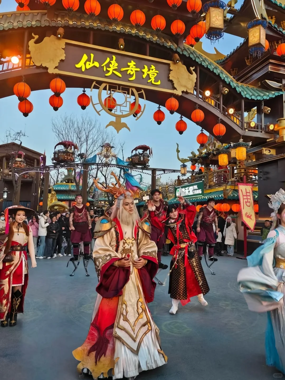 河南开封万岁山