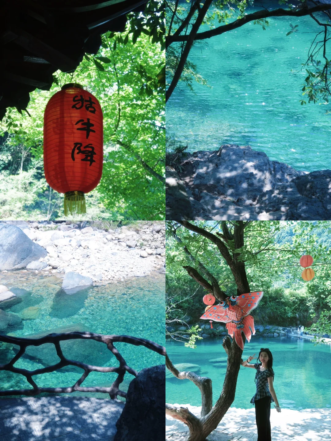 📍在安徽池州| 这真的不是照骗吗.....🥹