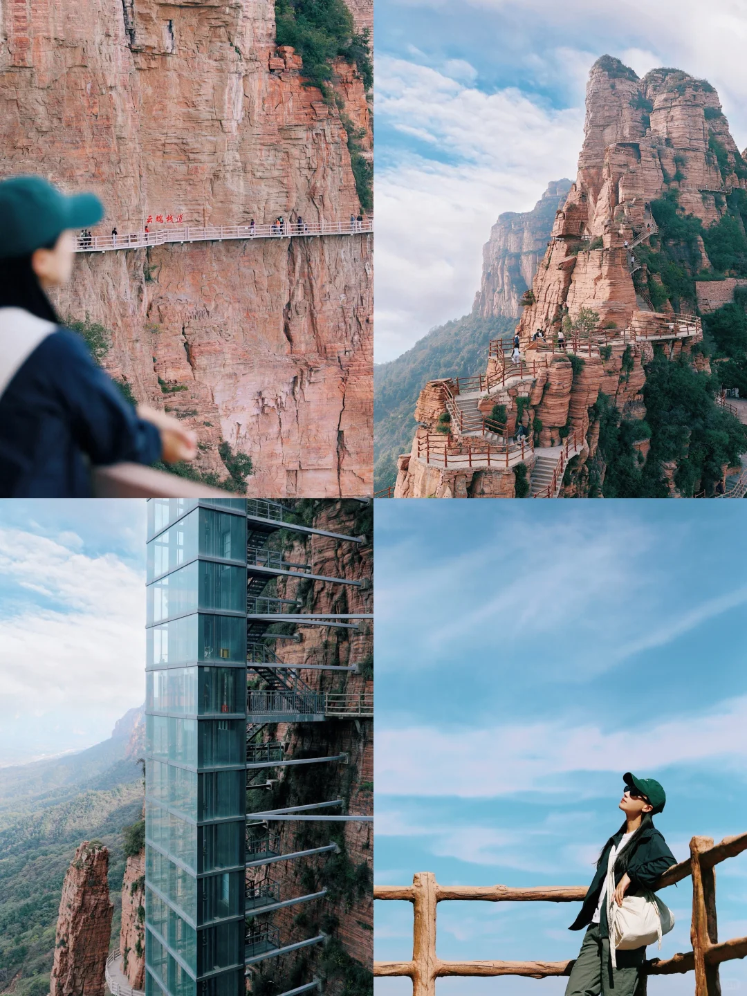 他们口中的冷门人文城市(附邯郸旅行攻略)