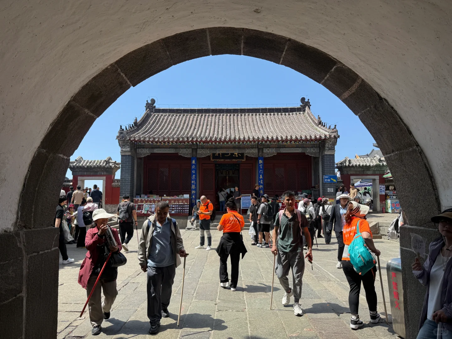 𝐓𝐚𝐢 𝐬𝐡𝐚𝐧｜中华泰山 国泰民安🇨🇳