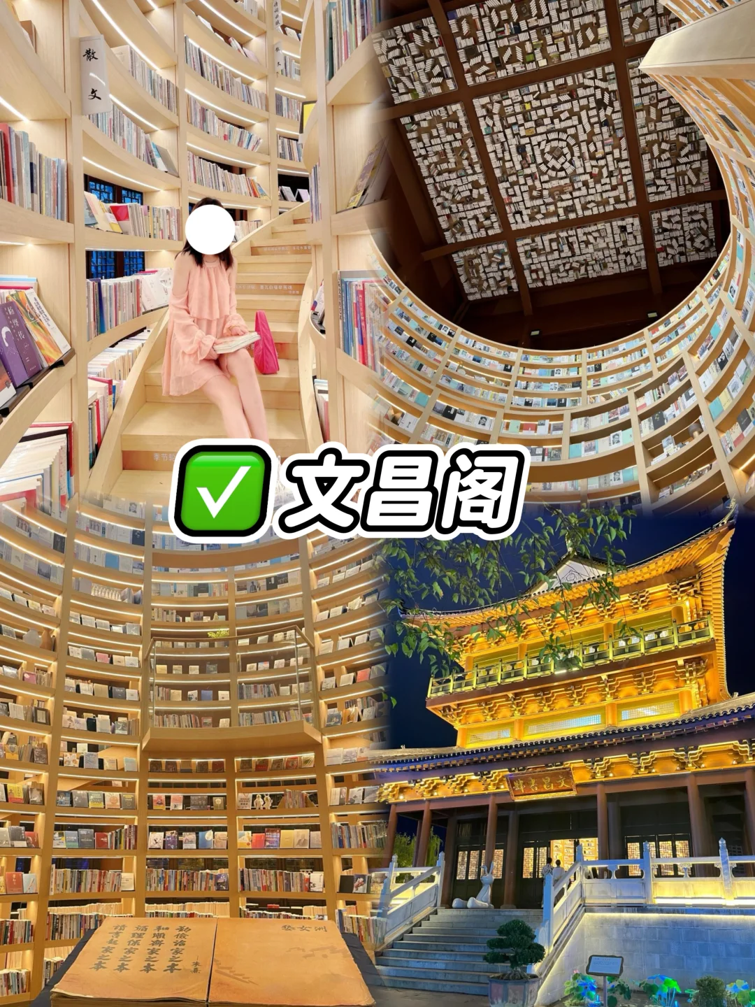 婺源3天2晚超全攻略🥰人均600玩到爽!