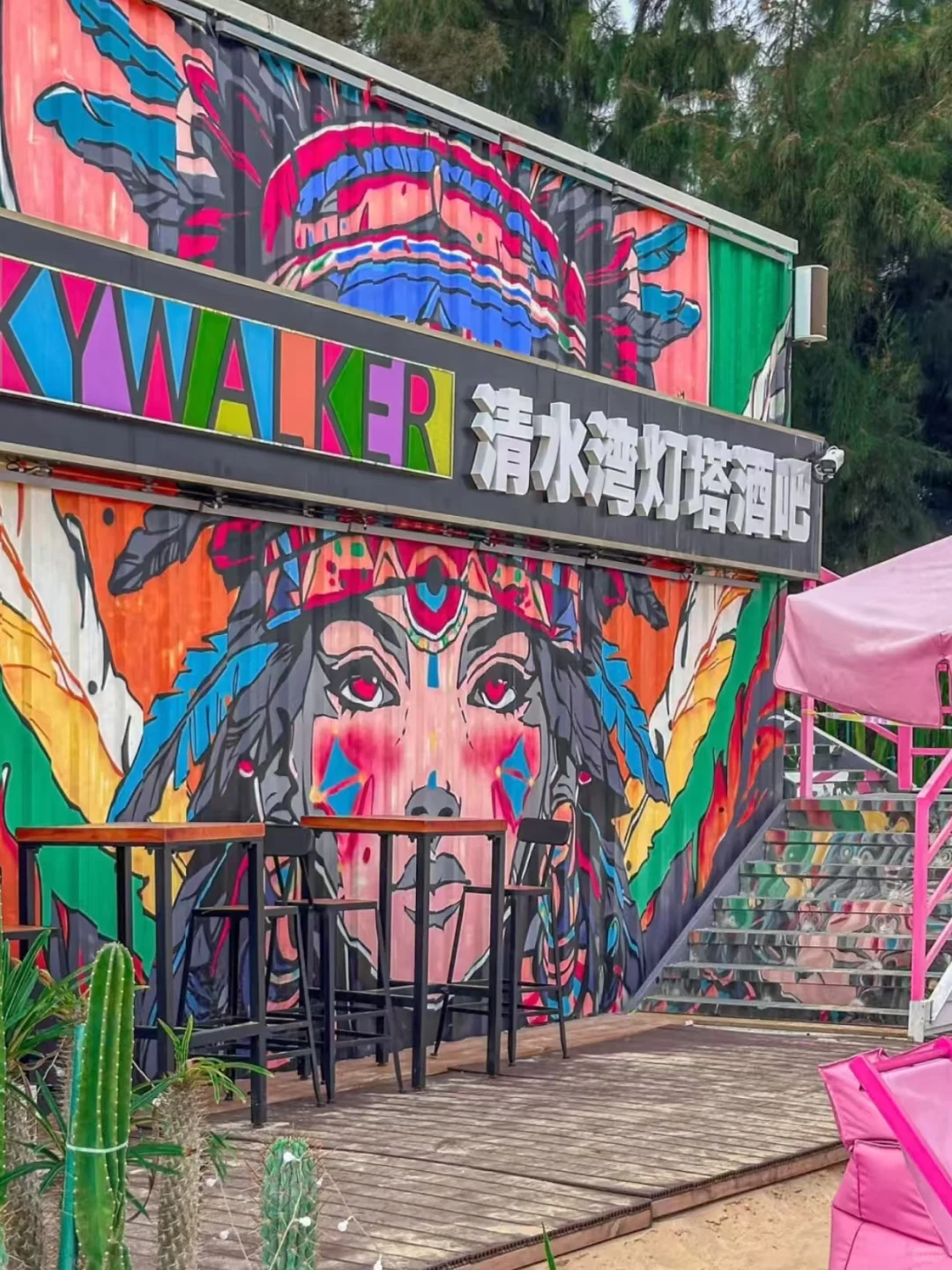 陵水旅游刚回一周 说说掏心窝子的建议...